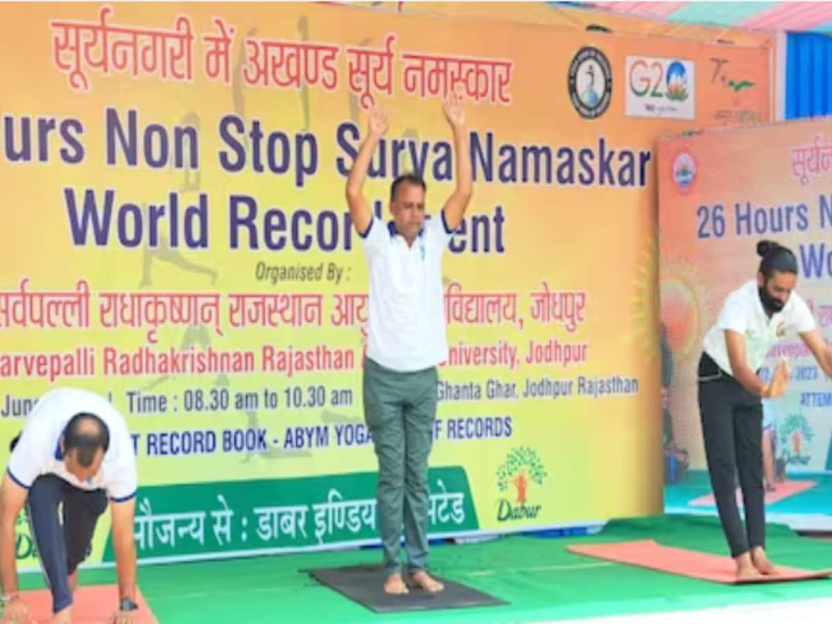 The young woman from Nadiad set a world record by doing the hardest yoga  pose | Sandesh