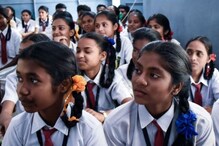 Karnataka 2nd PUC 2023 Supplementary Exam Schedule Released At kseab.karnataka.gov.in; Check Timetable