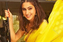 Vicky Kaushal Reveals Sara Ali Khan Scolded Her Mother Amrita Singh For Buying ...