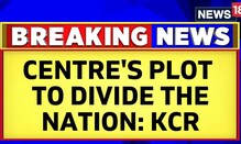 BRS Opposes UCC Push | Telangana CM KC Rao On Centre's Suggestion To Implement UCC | News18