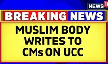 UCC Debate | Jamiat Ulema-e-Hind Decides To Write To All CM's About Their Stand On UCC | News18
