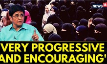 Mega UCC Polls | Very Very Progressive And Encouraging: Fmr Lt Governor Puducherry Kiran Bedi