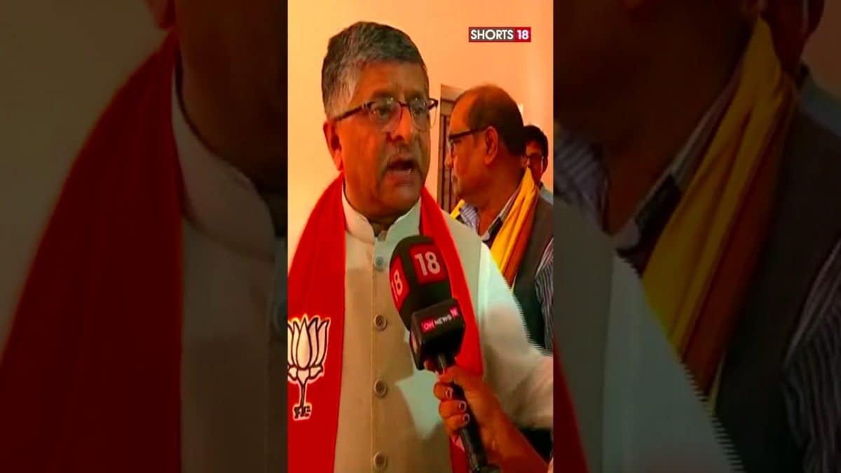 Tmc Ravi BJP's Fact Finding Team Head Ravi Shankar Prasad Slams TMC Over West ...
