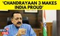 Chandrayaan 3 | Union Minister Jitendra Singh On Chandrayaan 3 Success | English News | News18