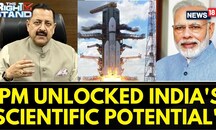 Chandrayaan 3 Launch | Jitendra Singh Interview | Union Minister Jitendra Singh Hails Chandrayaan 3