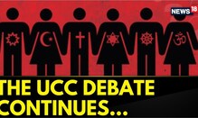Uniform Civil Code | UCC Debate | NCW Holds A Consultation With Focus On Muslim Women's Rights