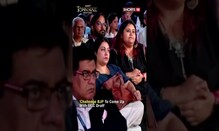 Uniform Civil Code | Congress Leader Manish Tewari Challenges BJP To Come Up With UCC Draft |#Shorts