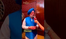 Hardeep Singh Puri On 'Pink Floyd' | Lok Sabha Elections 2024 | CNN-News18 Townhall | #shorts