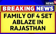 Rajasthan News | Family Of Four Including Two Children Killed While Sleeping In Jodhpur | News18