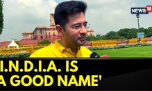 Aam Aadmi Party MP Raghav Chadha Calls I.N.D.I.A. A Good Name | I.N.D.I.A. Vs NDA | News18 Aam Aadmi Party MP Raghav Chadha Calls I.N.D.I.A. A Good Name | I.N.D.I.A. Vs NDA | News18