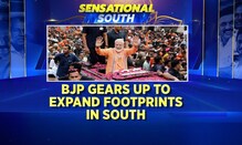 Lok Sabha Elections 2024 | BJP Gears Up To Expand Footprints In South India | English News | News18