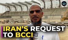 Iran Cricket Team Under-19 Coach Makes an Interesting Request to BCCI | CricketNext