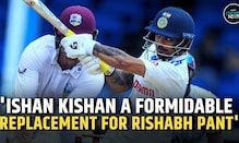 Ishan Kishan A Formidable Replacement For Rishabh Pant Says Former Selector | ODI World Cup 2023 Ishan Kishan A Formidable Replacement For Rishabh Pant Says Former Selector | ODI World Cup 2023
