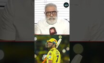 Yograj Singh: MS Dhoni Plays For CSK Not India | CricketNext | #shorts | Cricket News