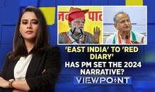 PM Modi Speech | Prime Minister Narendra Modi Slams Congress In Rajasthan And Gujarat | News18