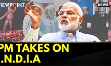 PM Modi Slams I.N.D.I.A. Oppposition Alliance | Modi In Rajkot To Inaugurate Airport | News18