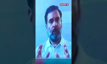 PM Modi News | Rahul Gandhi Hits Back At Modi On Manipur Issue | WATCH | #shorts #trending