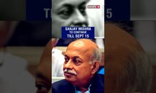 Supreme Court Of India Allows Extension For ED Chief Sanjay Mishra | ED Chief Extension | #shorts Supreme Court Of India Allows Extension For ED Chief Sanjay Mishra | ED Chief Extension | #shorts