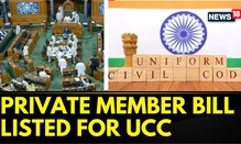 UCC News | BJP MP Sunil Kumar Singh's  Private Member Bill Listed For UCC Discussion | News18