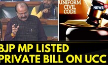 BJP MP Sunil Kumar's Private Member Resolution Listed For UCC Discussion In Parliament | News18