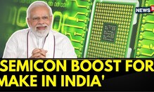 Semicon India 2023 | PM Narendra Modi's Big Address At Semicon India | Gandhinagar | News18 Semicon India 2023 | PM Narendra Modi's Big Address At Semicon India | Gandhinagar | News18