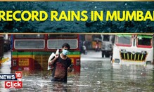 Mumbai Rains | Record Rainfall Of 223 MM In Mumbai | Maharashtra Rainfall | Mumbai Monsoon | News18