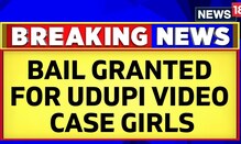 Karnataka News | Anticipatory Bail Granted To Three Girls In The Udupi Video Case | News18