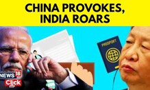 China Issues Stapled Visas To Arunachal Athletes, India's Strong Response | News18 | English News China Issues Stapled Visas To Arunachal Athletes, India's Strong Response | News18 | English News