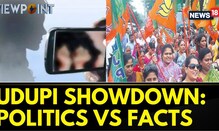 Udupi College Video News | Congress Slams BJP For Playing Communal Politics Over Udupi Viral Video