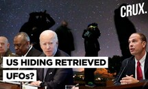 Us Reverse Engineering Captured UFOS? Whistleblowers Tell Congress of ‘Multi-Decade’ Program