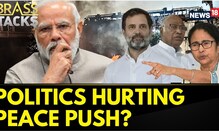 Manipur News | BJP Accuses INDIA Alliance Of Running Away From Discussion On Manipur In Parliament