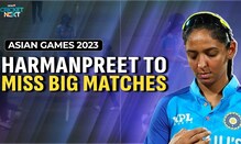 Harmanpreet Kaur Available to Play Asian Games 2023 Final if India Reach Summit Clash | BCCI