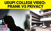 Udupi College Video: Where To Draw the Line Between ‘Fun’ and Invasion of Privacy? | Karnataka News