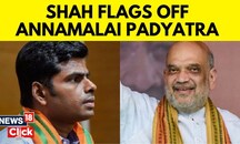 Amit Shah Kicks Off Tamil Nadu BJP's Padyatra, Attacks DMK Government | Tamil Nadu News | News18