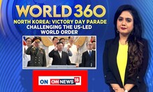 North Korea Parade 2023 | Niger Coup 2023 | Hunter Biden News | China News | Barbie Vs Oppenheimer