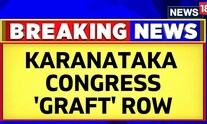 Karnataka News | Congress MLA in Karnataka Writes To CM Alleging Corruption Charges | News18