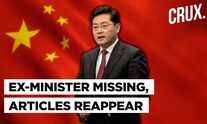 China's Foreign Ministry Website 'Erases and Restores' Qin Gang, Missing Minister Mystery Deepens