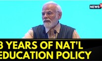 National Education Policy Completes 3 Years | National Education Policy | English News | News18