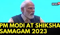 PM Modi News | PM Modi Inaugurates Akhil Bhartiya Shiksha Samagam 2023 | English News | News18