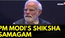 National Education Policy | NEP 2020 | Through NEP All Languages Will Get Their Due Respect: PM Modi