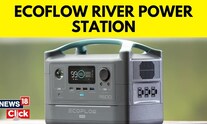 EcoFlow RIVER 2 Max Power Station | EcoFlow RIVER 2 Max Power Station Review | English News