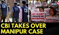 Manipur News Today | Opposition MPs reach Imphal Airport in Manipur | Manipur Violence | News18