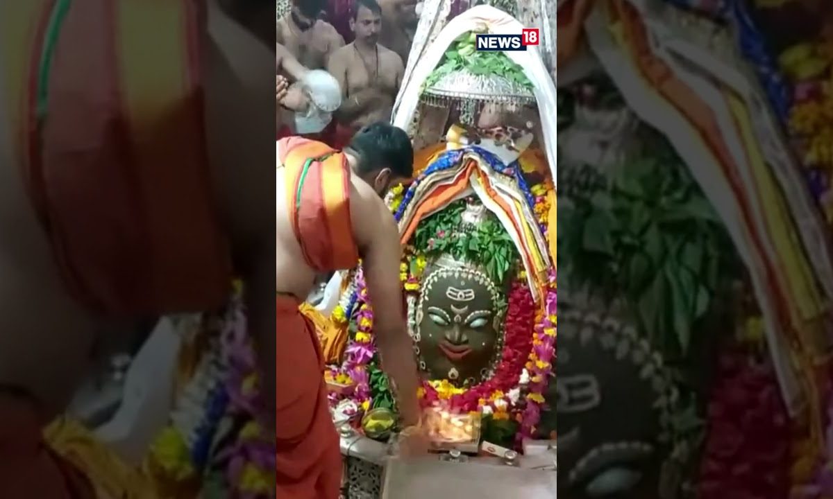 Bhasma Aarti At Shree Mahakaleshwar Temple In Ujjain On Fourth Monday Of Sawan Shorts 5966