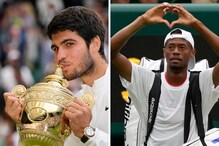 ATP Rankings: Carlos Alcaraz Solidifies World No. 1 Spot; Christopher Eubanks Breaks into Top 40