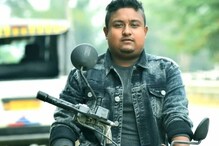 Assam Man Kills Wife, Her Parents, Surrenders to Cops With Baby in Arms; CM Calls It 'Love Jihad'