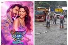 Breaking News Live Updates - 28 July 2023: Rocky Aur Rani Kii Prem Kahani Releases; Heavy Rains Lash Mumbai, Telangana