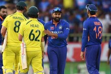 BCCI Announces Fixtures of Home Season 2023-24: Team India to Host Australia Before World Cup 2023