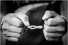 Jharkhand: Brother Among 4 Held for Conspiring to Kill Businessman