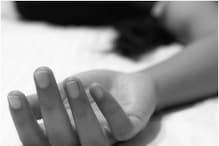 Missing Indian Woman's Dead Body Found in Pak-Occupied Gilgit-Baltistan