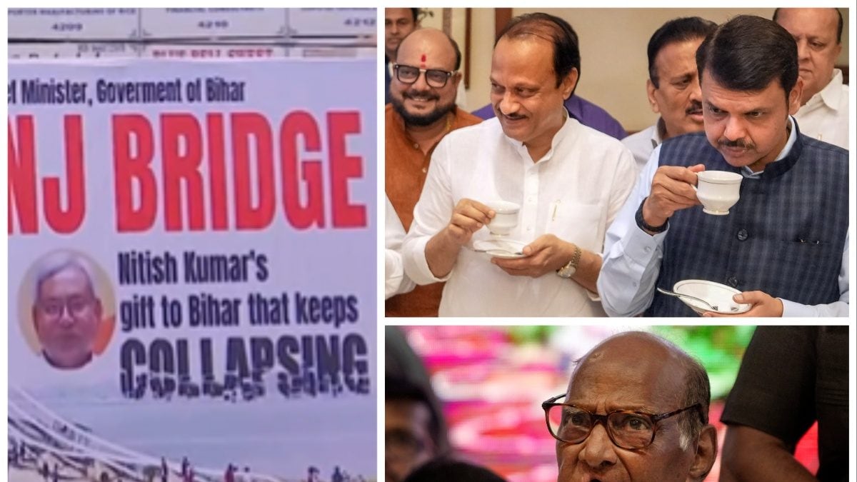 Opposition Meeting in Bengaluru LIVE: Parties to Finalise Name of Alliance, Give Joint Declaration; BJP's Show of Strength Today - Vimarsana News